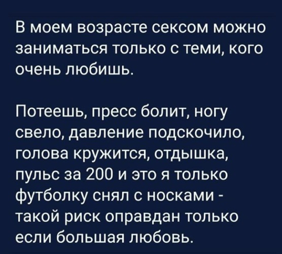 Сестре не терпится заняться сексом как можно быстрее