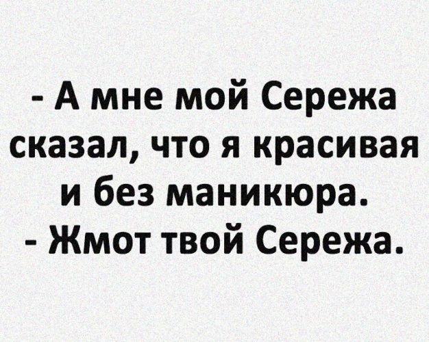 Одна мама говорит другой как хорошо рисует ваш сережа