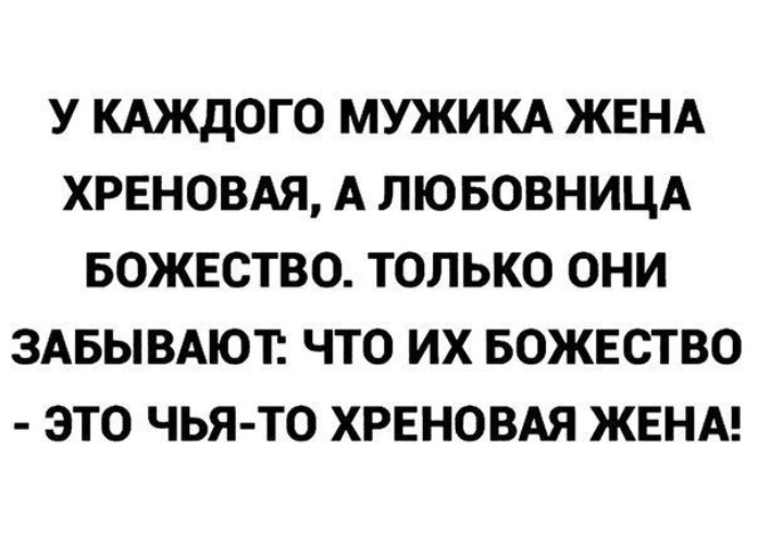 Как показали последние события предпоследние были лучше картинки