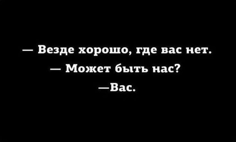 Может нет. Земля ему пуховик. Шутка про создателя т9. Создатель т9 земля ему пуховик. Прикол про т9 земля ему пуховик.