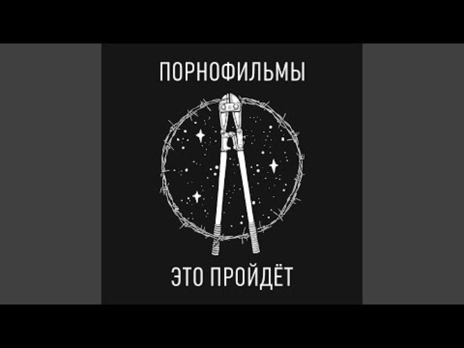 Порно Фильмы Дядя Володя