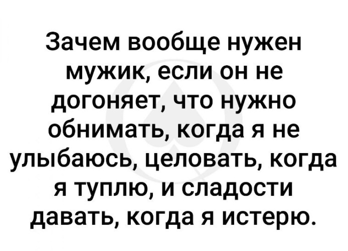 Писанка Диана Владимировна Костанай Знакомства Секс