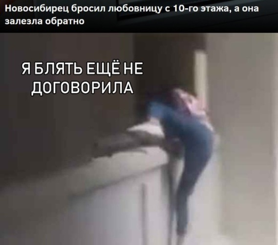 Я не договорила картинка