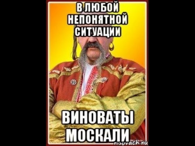 Это пока непонятно