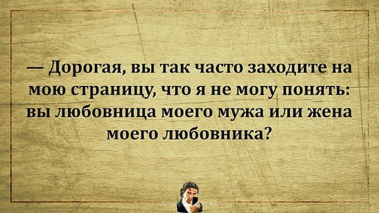 Уже две недели маленький мальчик носит на крышу варенье и торты