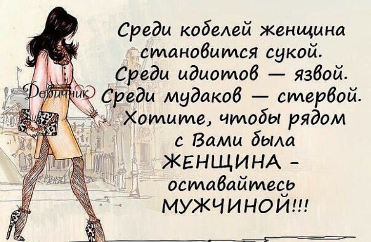 Бесплатная реклама сучке ничего не стоит