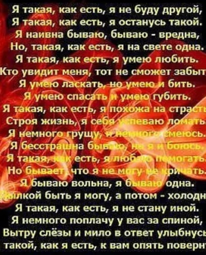Нри мемы. Шутки про каратэ. Держи удар цитаты. Афоризмы про драку. Не умею бить.