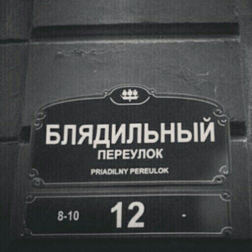 Ребенок Снял Шлюху Ребенок Снял Шлюху