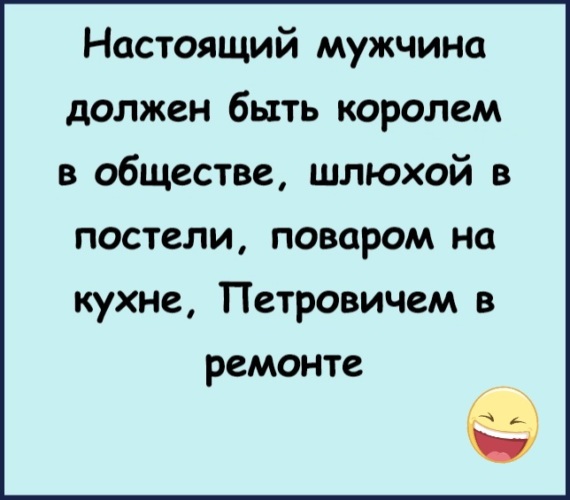 Здесь Есть Проститутка Здесь Есть Проститутка