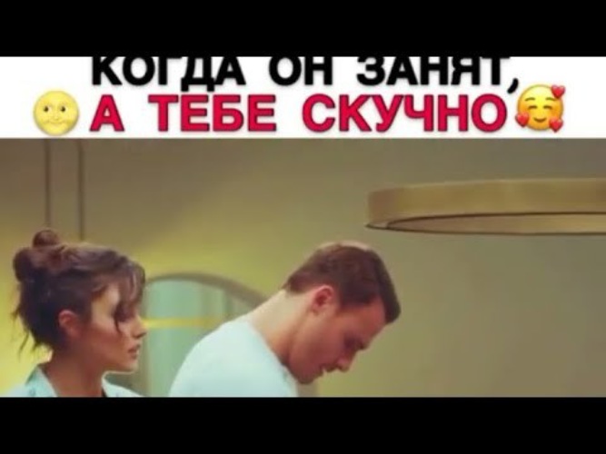 Беременная Эда из сериала Постучись в мою дверь