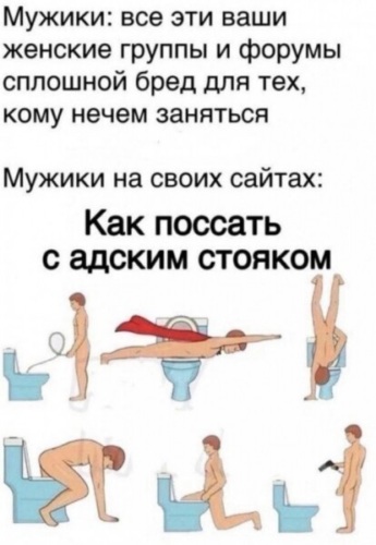 Очередная дама пала под чарами мужского члена Очередная дама пала под чарами мужского члена