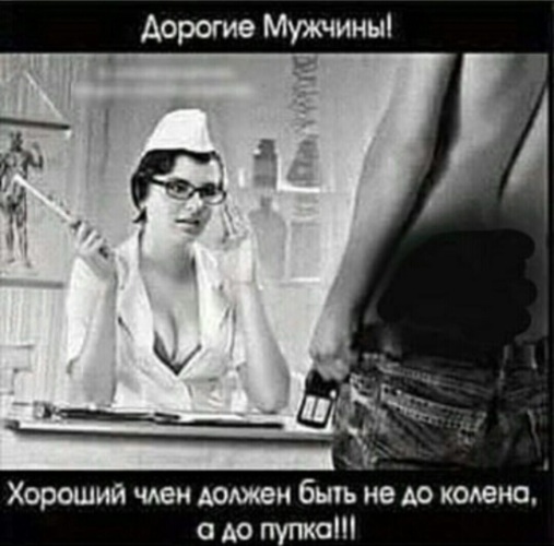 Железный стояк заслуживает неземную красоту Железный стояк заслуживает неземную красоту