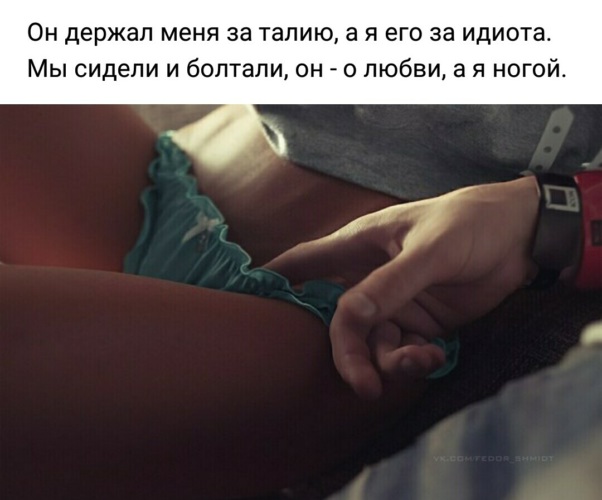 Она снимает себя для мужа Она снимает себя для мужа
