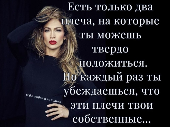 Абсолютно не способен