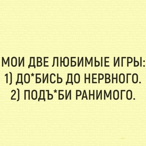 Отъе бись 1278 1356. Шведский психолог. Оттье бись. Шведский философ отье. Отье бись шведский психолог.