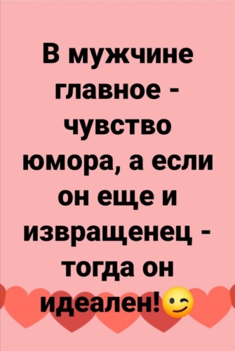 Щедрый извращенец подарил красивый уссывон всем кто захотел получить его в тот момент Щедрый извращенец подарил красивый уссывон всем кто захотел получить его в тот момент