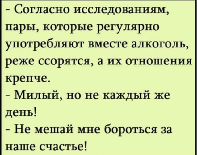 Последствия сладкого обоссывания оказались весьма приятными для двух юных дев