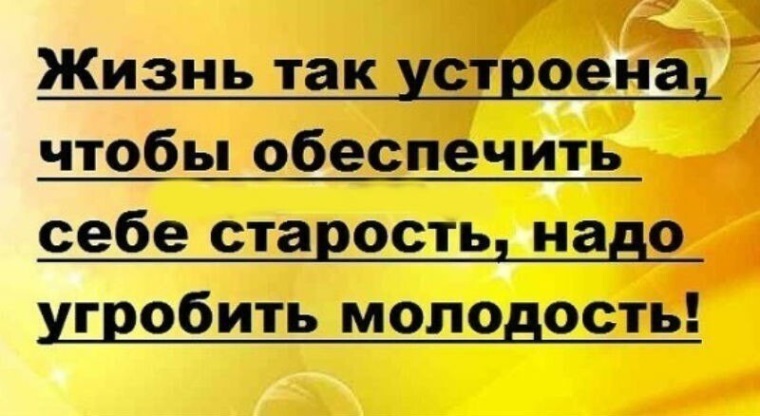 Обеспечение доступа к правосудию. Доступ к правосудию. Скорость по неправильному пути. Вознаграждения персонала в организации. Ключевые слова в тексте.
