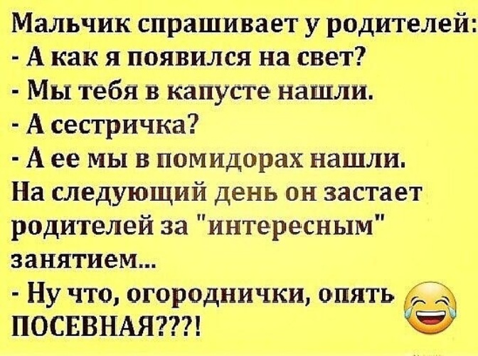Порно Ребенок Застукал Маму Порно Ребенок Застукал Маму