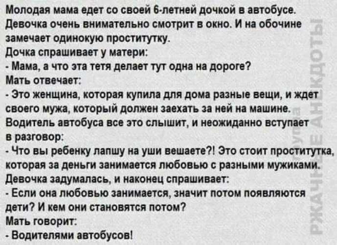Доказывает парню сочно отсасывая что достойна знакомства с родителями Доказывает парню сочно отсасывая что достойна знакомства с родителями