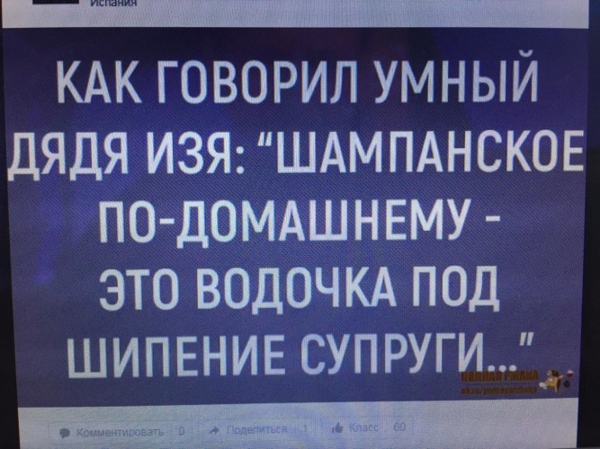 Ты такой умный дядька откуда