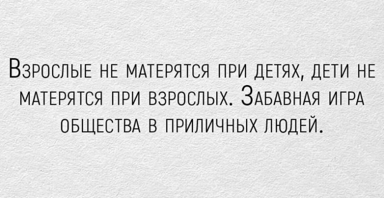 Домашнее Порно При Детях В Вк Домашнее Порно При Детях В Вк