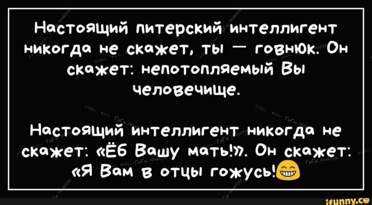 Кто Сказал Между Прочим Все Мы Дрочим Кто Сказал Между Прочим Все Мы Дрочим
