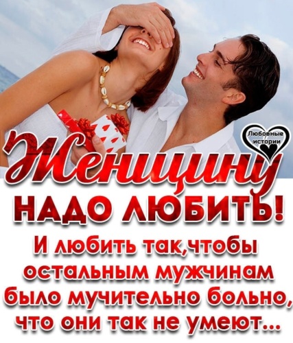 Секс Женщина Сильнее Мужчины Секс Женщина Сильнее Мужчины