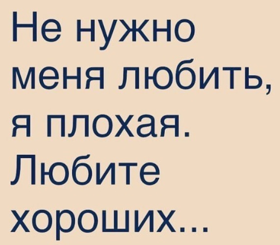 Вам чай из поцелуев и объятий а вместо сахара кусочек теплоты картинки