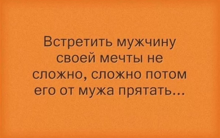 И тело идеальное и лижет отлично. Не мужик а мечта И тело идеальное и лижет отлично. Не мужик а мечта