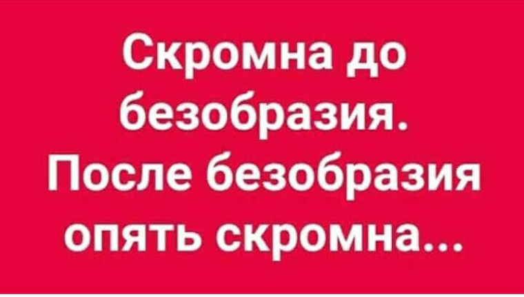 Если бы не игры с долгое уссывание наша Марина так бы и была скромной девственницей