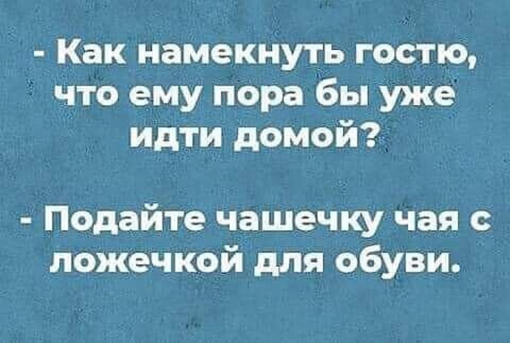 Надо идти вперед цитаты. Нему уже идет к тому. Цитаты о весне и женщине. Нему уже идет к тому. Впереди самое лучшее только верь.