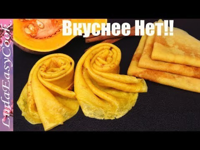 Блинный торт шоколадный в разрезе. Блинчики на сливках. Люда изи кук блины. Люда изи кук блины. Ажурные блинчики на молоке.