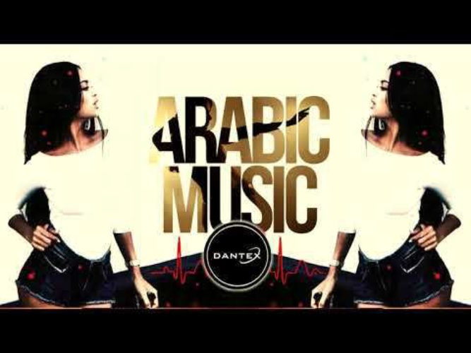 New arabic music remix. Арабик Мьюзик. Arabic Music mp3. Скачатькрасивый бас музик арабик Трент. Арабка ночи Мюзик.