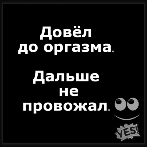 Мужчина Дрожит Во Время Секса Мужчина Дрожит Во Время Секса