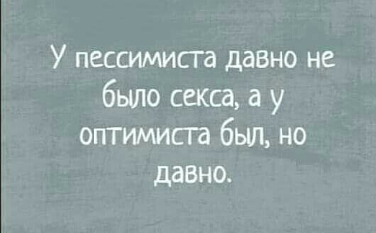 У Девки Давно Не Было Секса