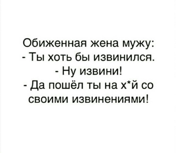 Квартирант знает как извиниться перед жопастенькой хозяйкой
