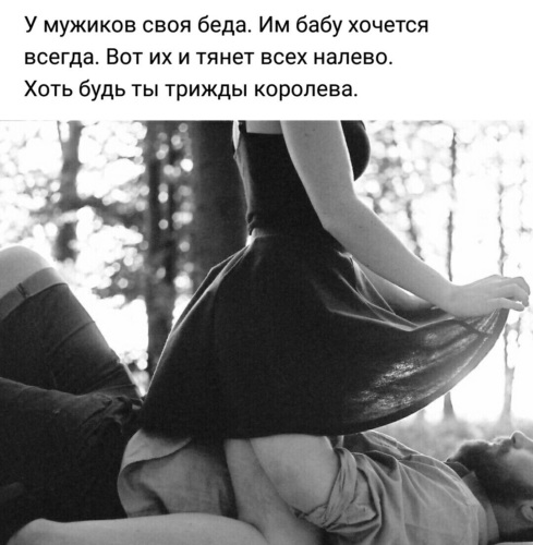 Девушки собрались поласкаться и полизаться