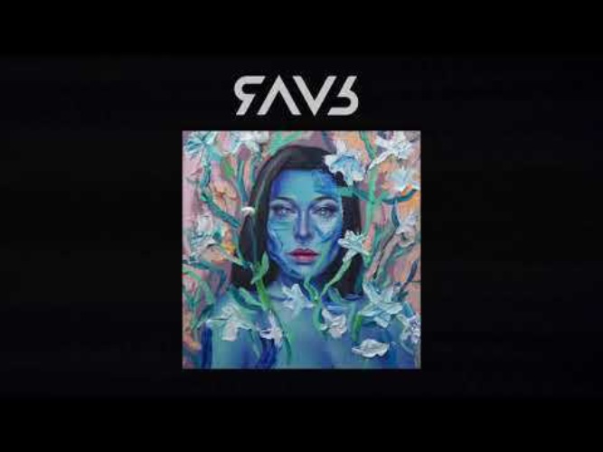 Придумаю яаvь текст. Берегом яаvь ремикс. Яаvь. Яаvь. Яаvь.