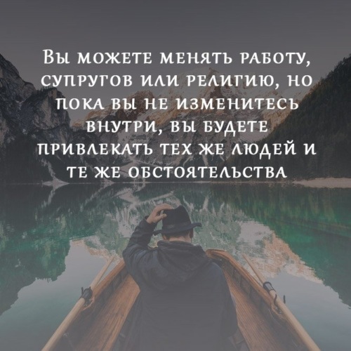 У нее все на месте - 35 фото У нее все на месте - 35 фото