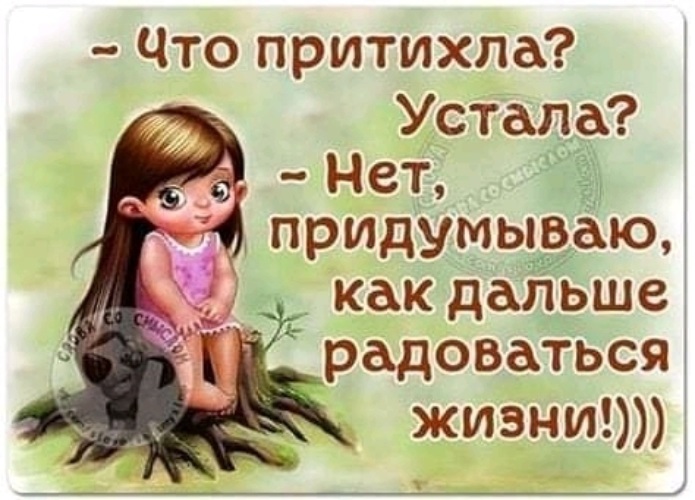 Picture background