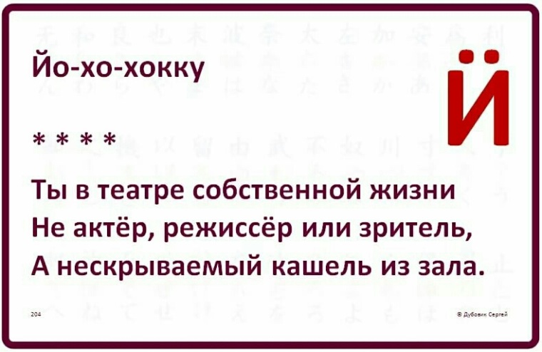 Лента по интересам - Юмор - 2643045 - Tabor.ru