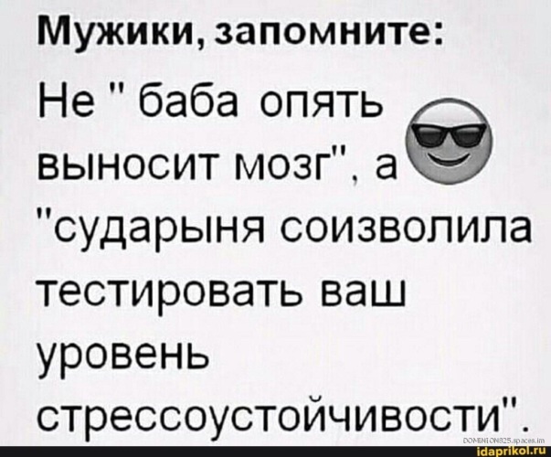 Вынесла мозг парню в первый день самоизоляции но хоть отсосала