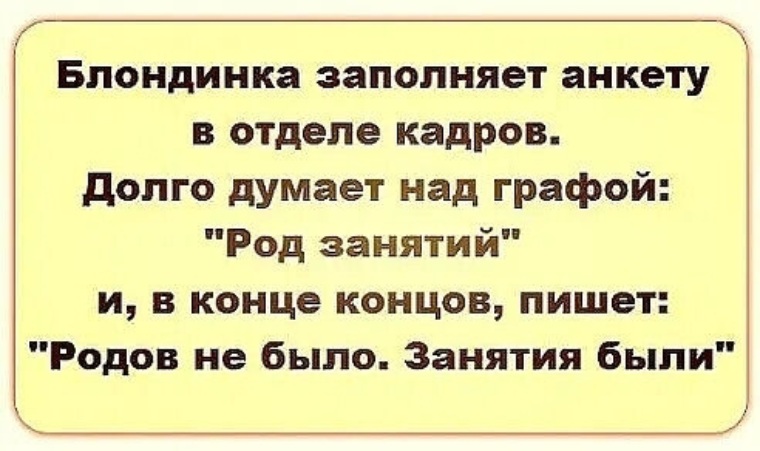 Задумчивый человек. Долго думает над предложением. Подросток думает. Человек думает что выбрать. Человек думает.