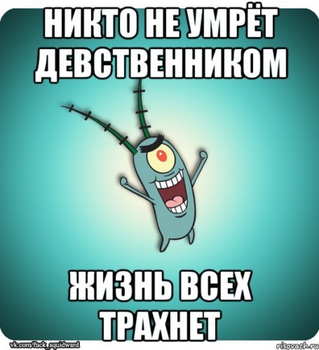 Комиксы;D Подписываемся и нажимаем рассказать друзьям.. 2024 ВКонтакте