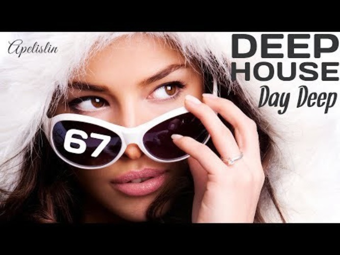 My deep. Дип дай. Deep House Day Deep apelislim. Deep House Day Deep my favorite tracks Relax best Apelislin.