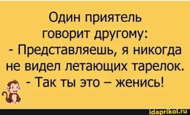 Никогда не был женат детей не было. Великие слова. Никогда не женись на женщине у которой. Жениться надо на той. Ребенок для матери цитаты.