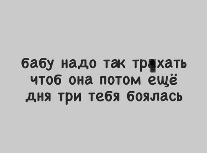 Когда бухаешь с классными телками надо быть готовым с ними трахаться Когда бухаешь с классными телками надо быть готовым с ними трахаться