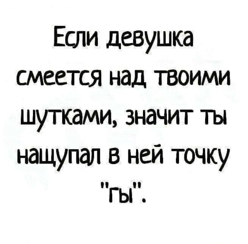 Кто такой Абобус? История мема Abobus и связь с Дашей Карейкой