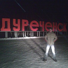 Фотография мужчины Станислав, 39 лет из г. Новокузнецк